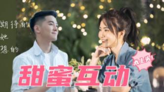 迷你人推箱